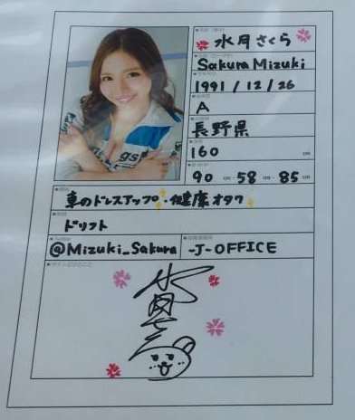 家で餅つきしますか？