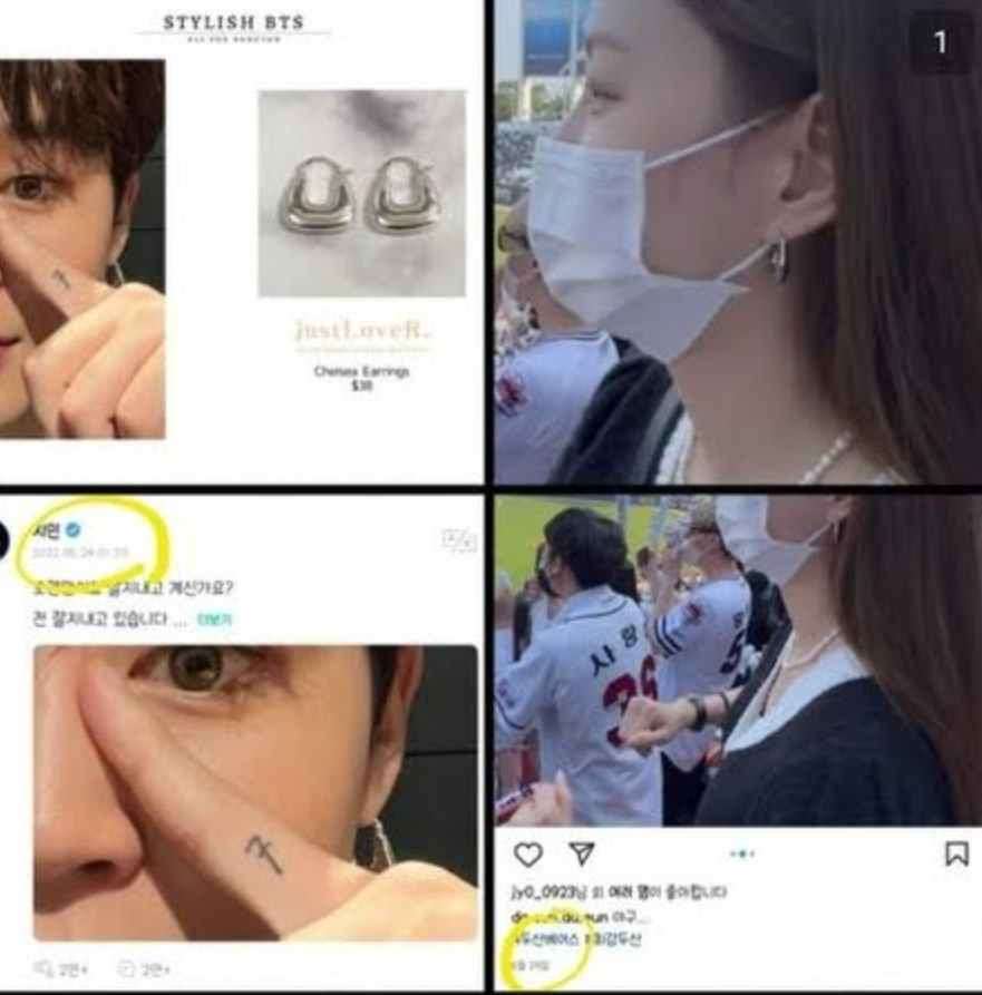 最近のK-POPについて思うところ【嫌韓は来ないで】part8