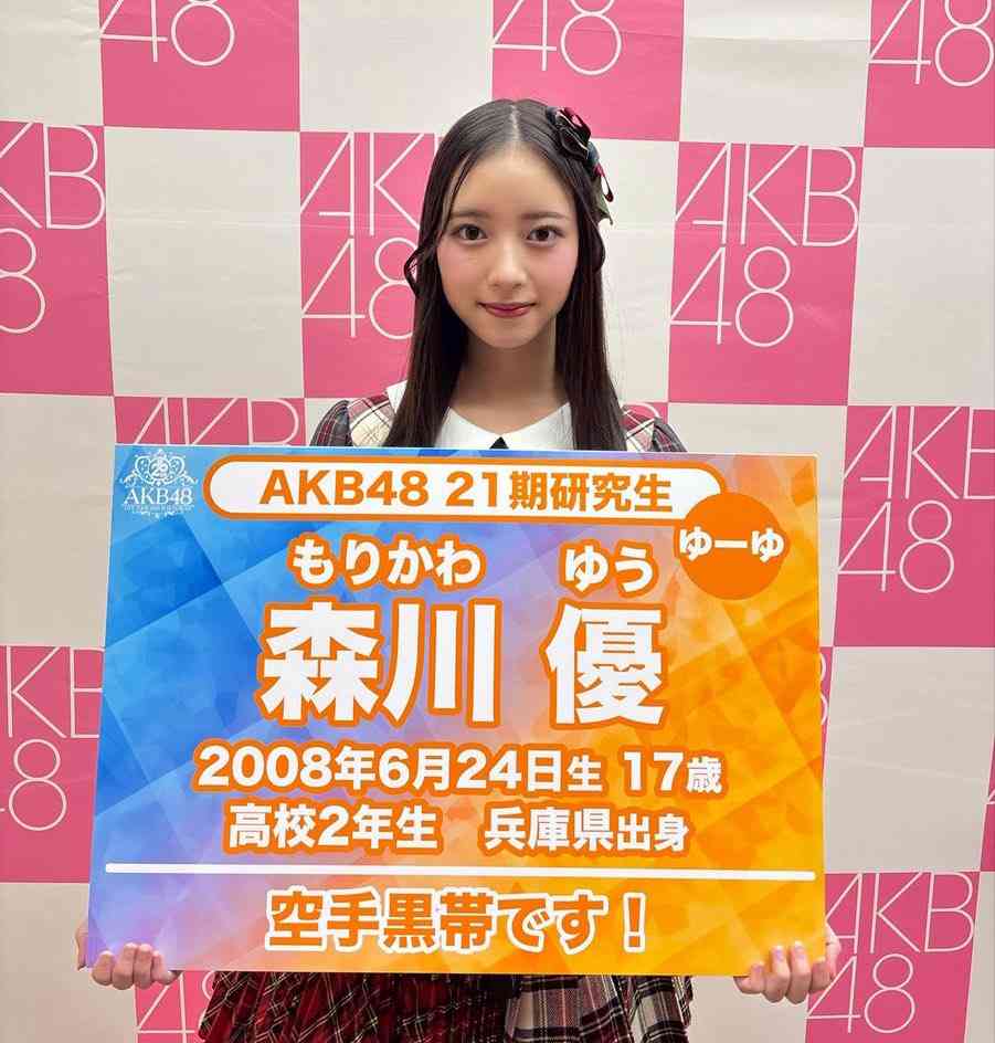 最近のK-POPについて思うところ【嫌韓は来ないで】part8