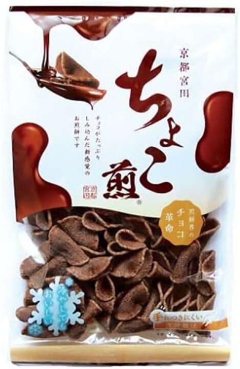 高級な○○より結局○○で満足する。