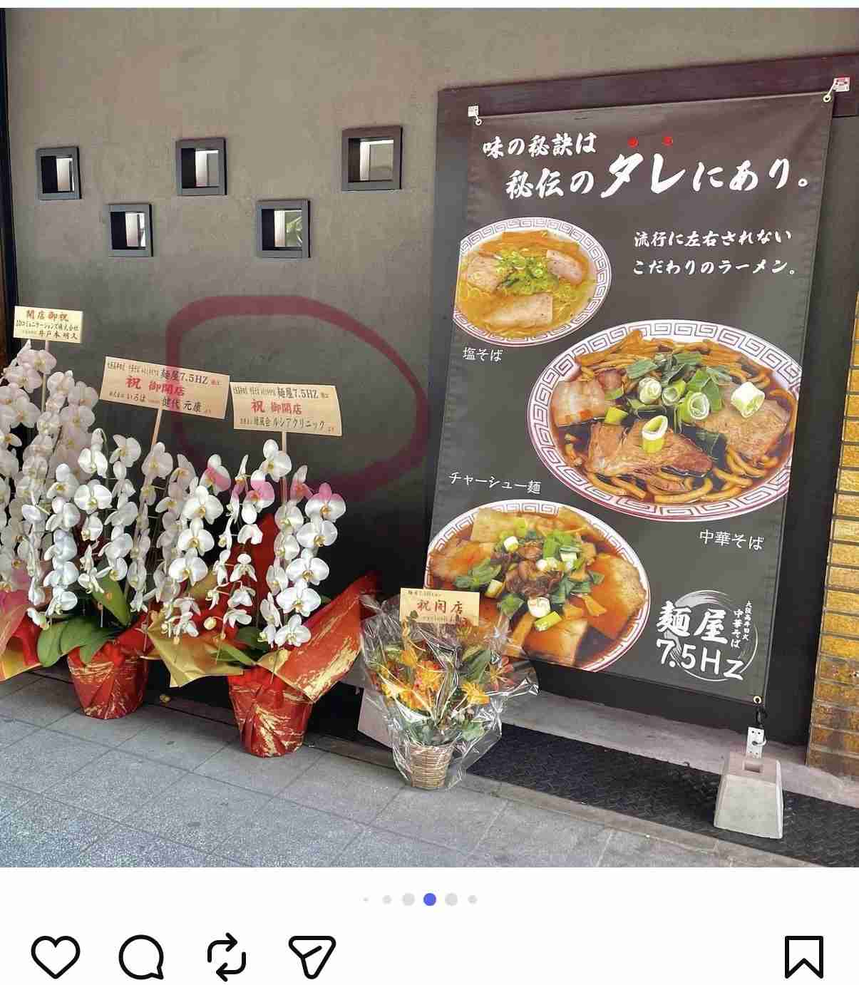 生徒が羽交い絞め、海に突き落とし動画拡散で物議　大阪市教委「重大ないじめ事案として認識」