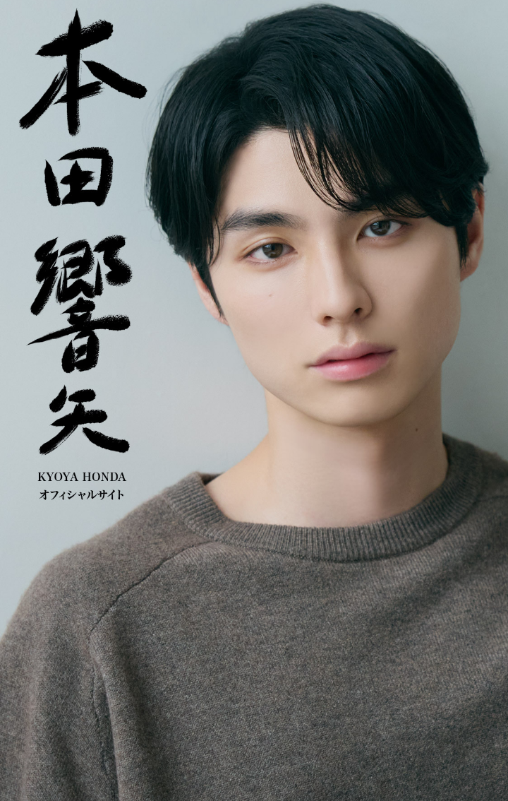 正統派イケメンだと思う男性有名人Part2