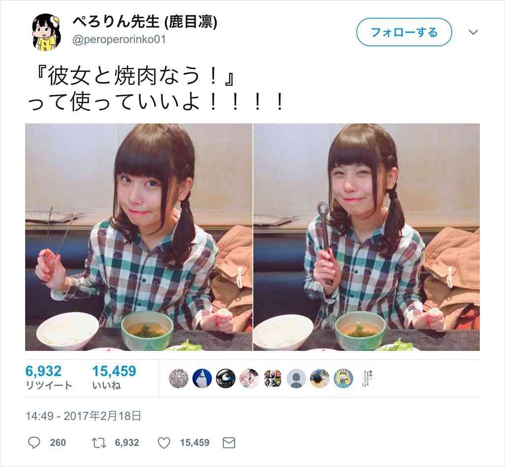 バズったアイドル