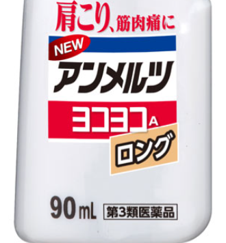 記録を書くのが苦手