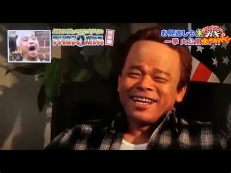 「教科書を一度読むだけで暗記」　片山さつき財務大臣の「異次元の天才エピソード」　同窓生は「有名進学塾トップで、鳴り物入りで中学に」