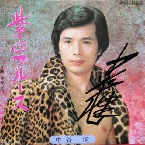 自分の気のせいではないと思うこと