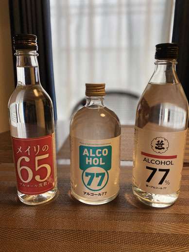 2020から2021年のコロナ禍を思い出してみる