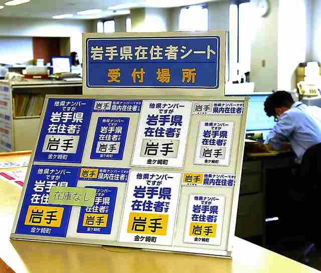 2020から2021年のコロナ禍を思い出してみる