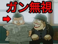小中高生の自殺者532人で最多…2025年全国は初めて2万人下回り最少に　リスク高い子どもの発見にAI活用検討　こども家庭庁