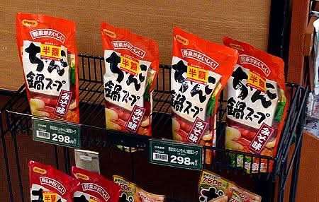 【微アダルト】エロくないのに、見える人にはそう見えちゃう画像part3