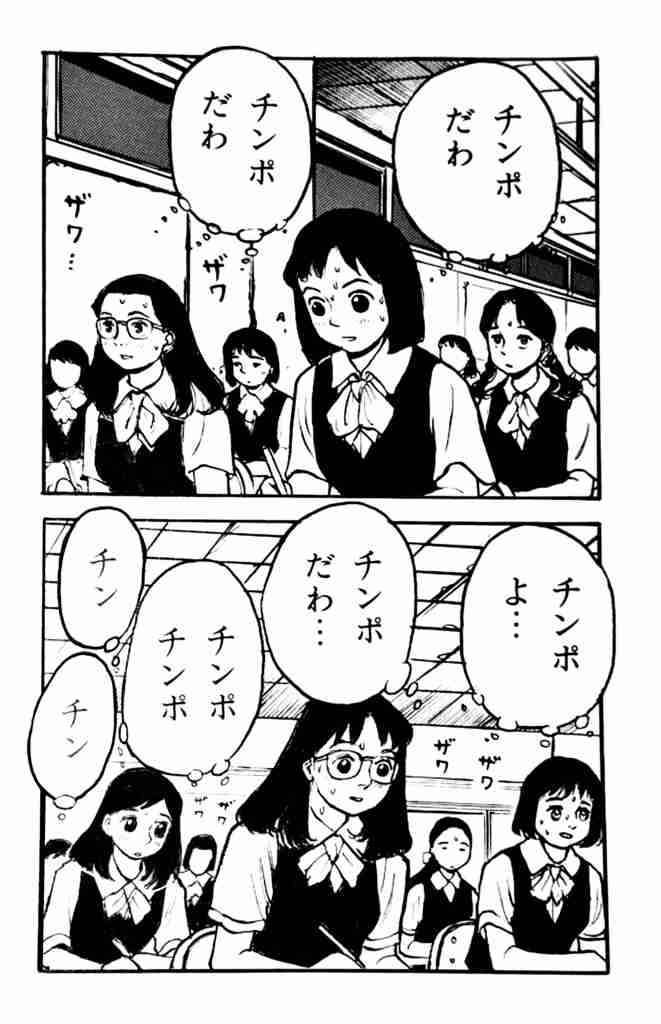 【微アダルト】エロくないのに、見える人にはそう見えちゃう画像part3