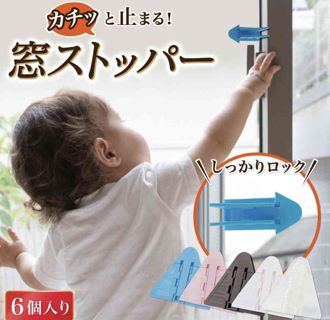【微アダルト】エロくないのに、見える人にはそう見えちゃう画像part3