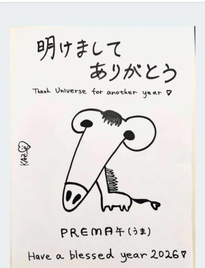 【微アダルト】エロくないのに、見える人にはそう見えちゃう画像part3