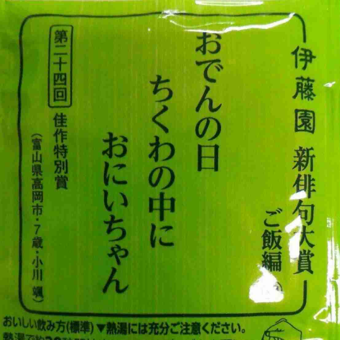 【微アダルト】エロくないのに、見える人にはそう見えちゃう画像part3