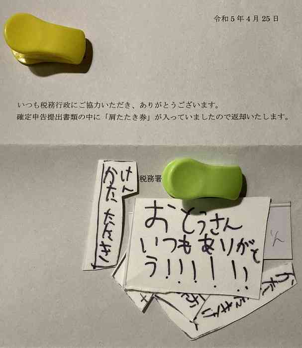 歳をとるほど“物”より“心のこもったもの”が欲しくなりませんか？