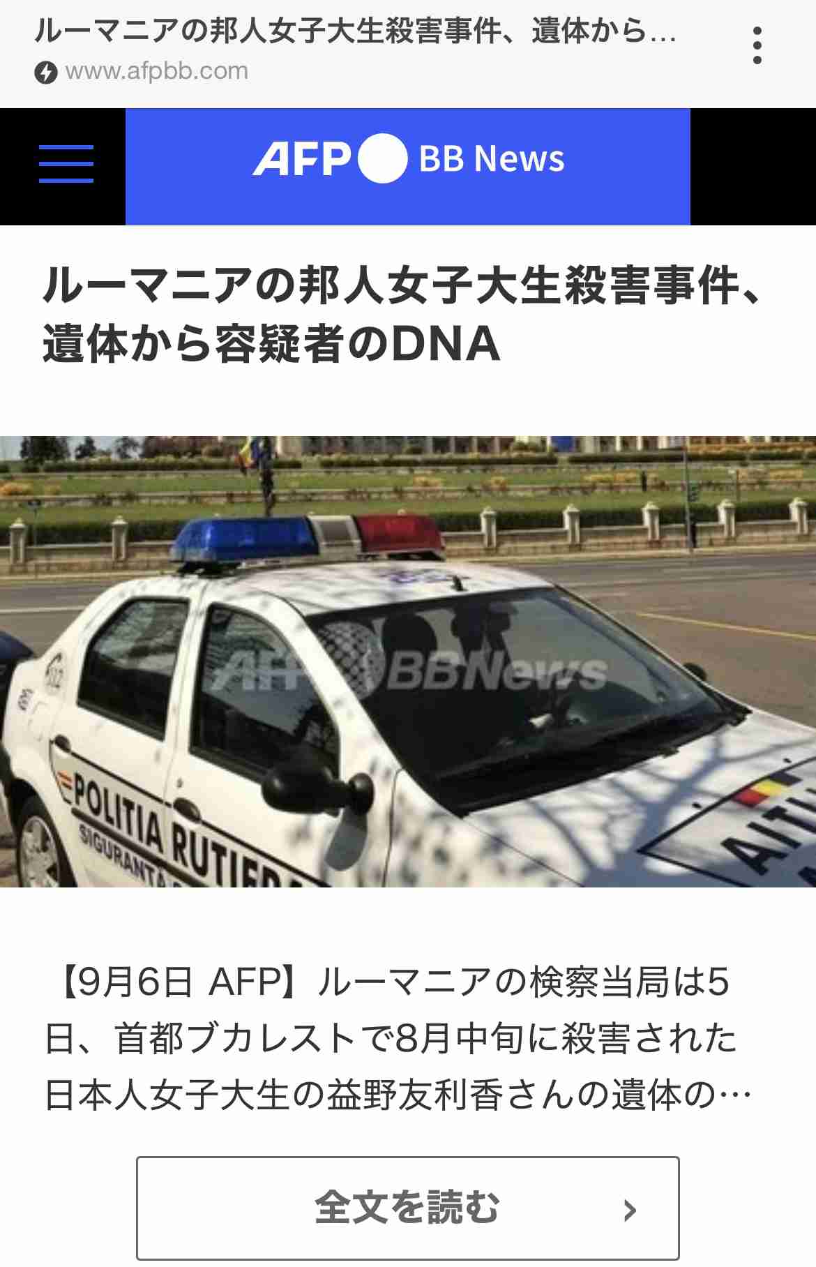 海外旅行で困る瞬間