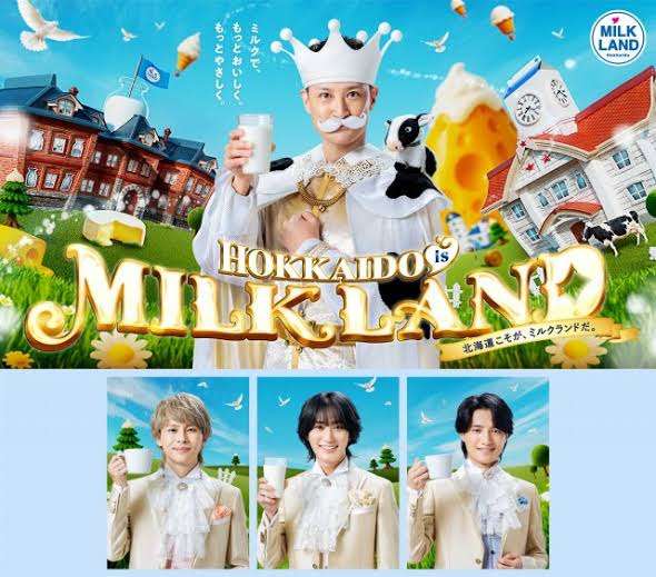 松岡昌宏が髭を生やし黒レザー姿でサングラス越しに視線を逸らしたアップショット披露！「マボ爆イケ」「渋くて男前」「疲れが吹っ飛ぶカッコよさ」