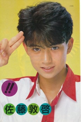 松岡昌宏が髭を生やし黒レザー姿でサングラス越しに視線を逸らしたアップショット披露！「マボ爆イケ」「渋くて男前」「疲れが吹っ飛ぶカッコよさ」