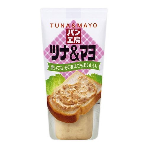 使い切る達成感