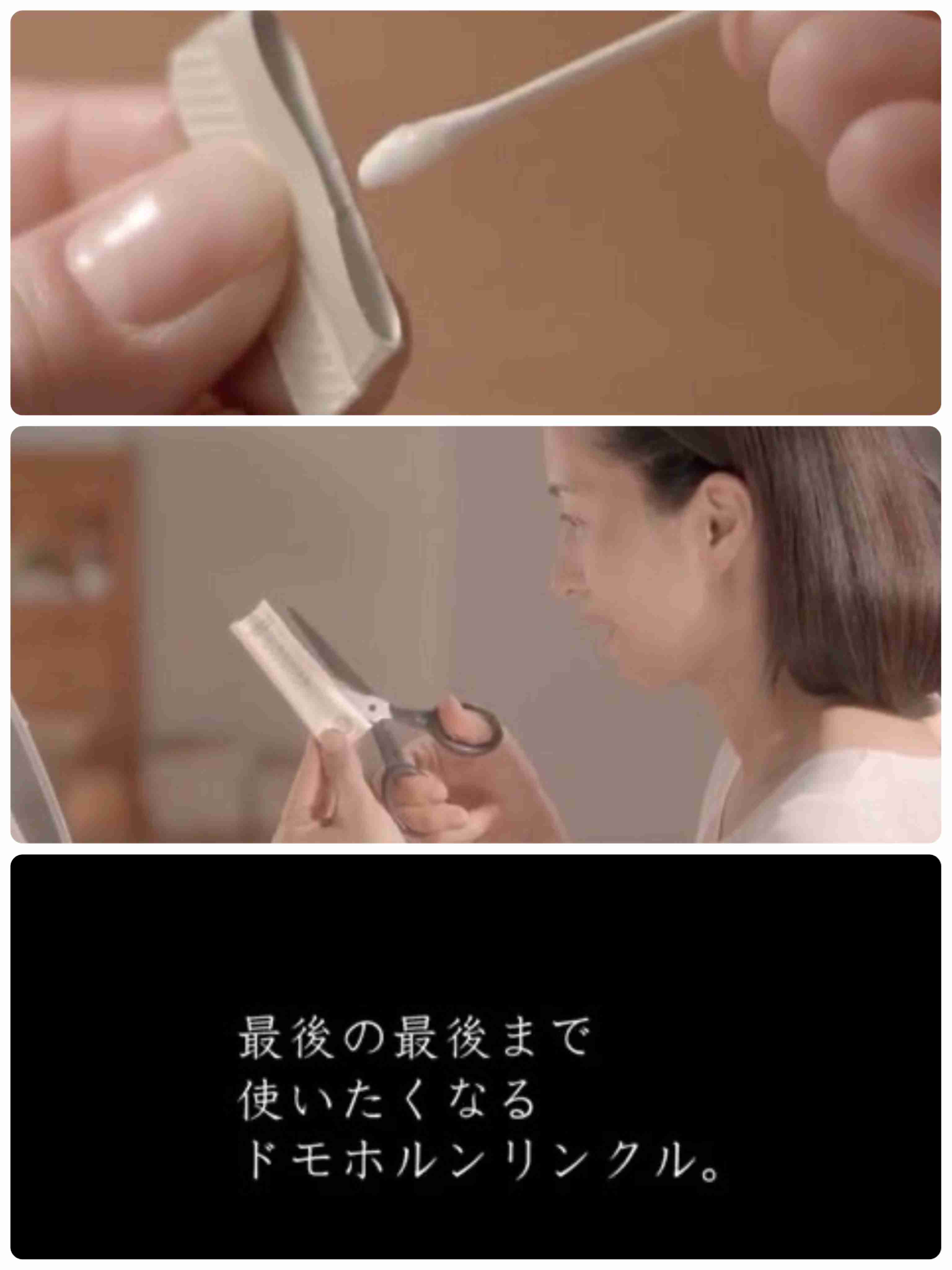 使い切る達成感