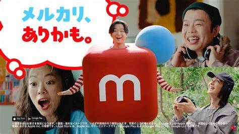 メルカリを卒業した人いますか?