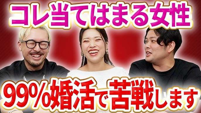 YouTubeのおすすめに一度でも出てきたことあれば+