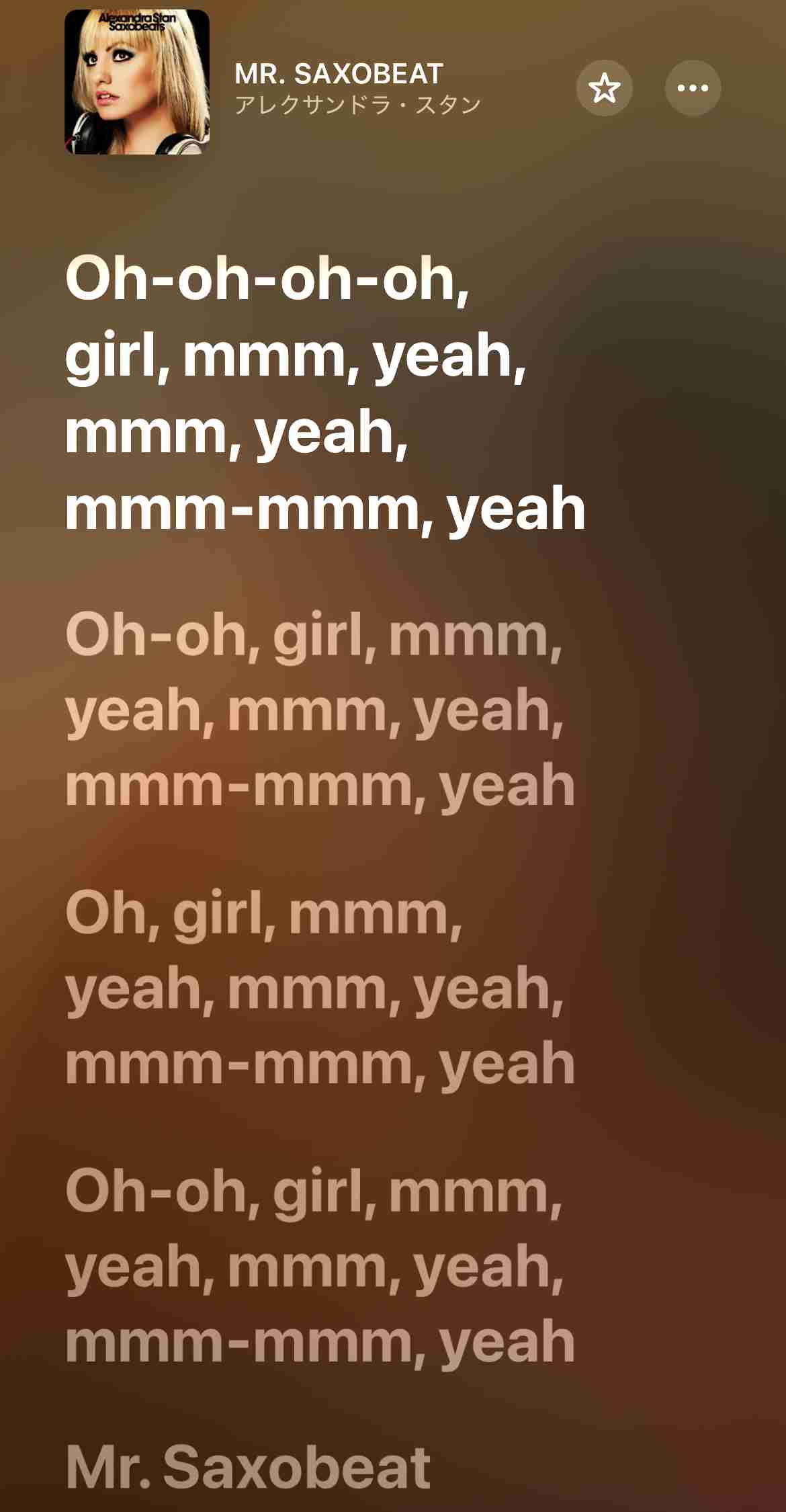 ストレス発散したいときに聴く曲