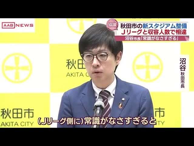 若作りじゃなく若く見える人の特徴