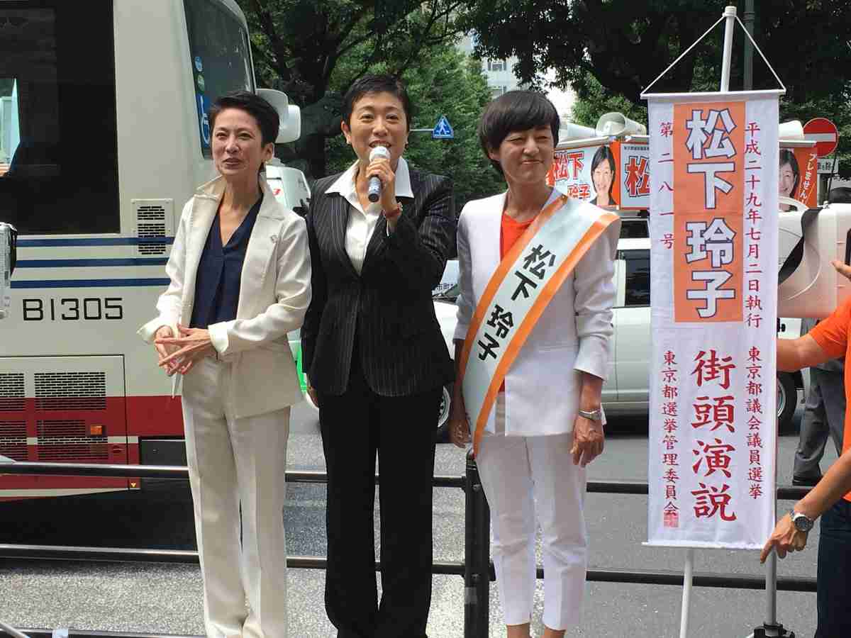 あなたの選挙区有名な人誰が来ますか？