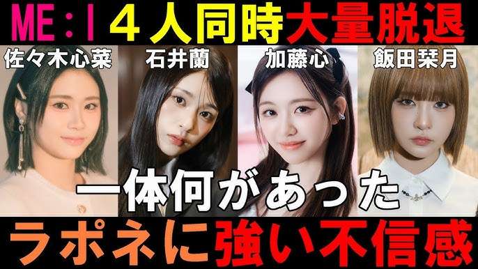 最近の日本のガールズグループについて語りたい