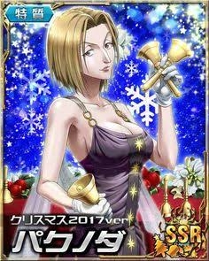 服装が似合ってないキャラ【二次元】