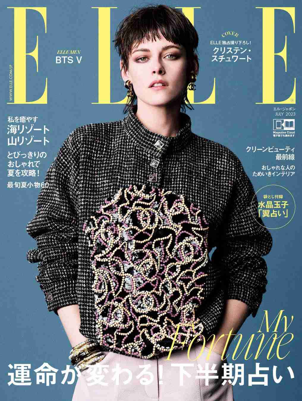 前髪ある外国人女性が見たい(アジア人以外)