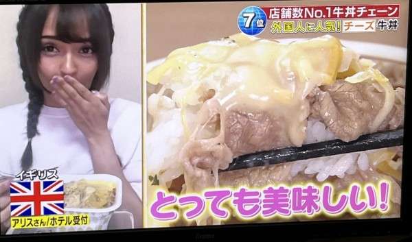 前髪ある外国人女性が見たい(アジア人以外)