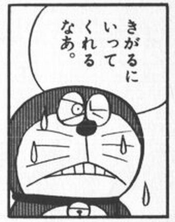 簡単に言うなよ…と思ったこと