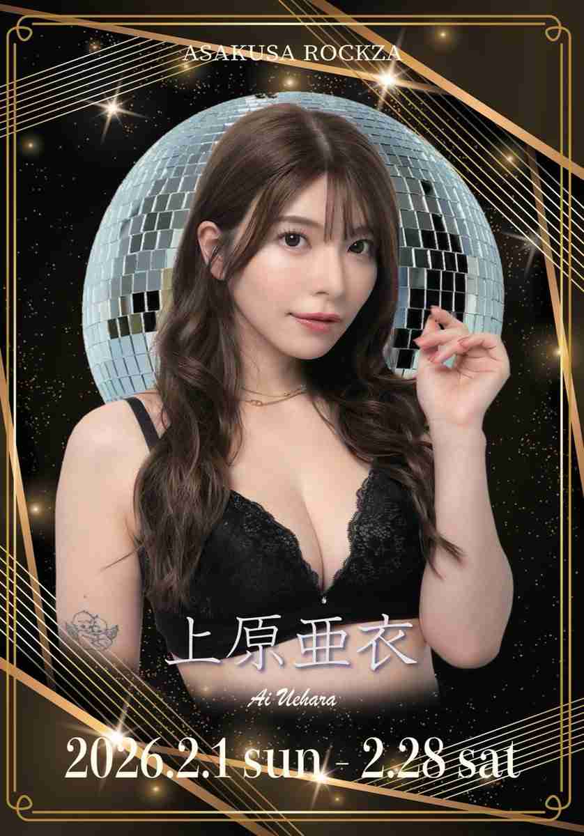 正統派美人だと思う女性芸能人
