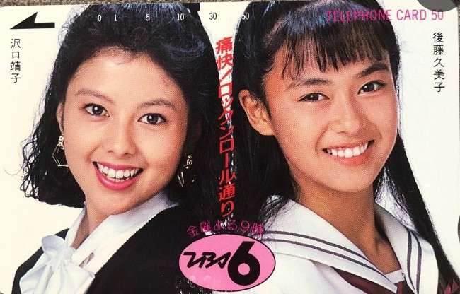 正統派美人だと思う女性芸能人