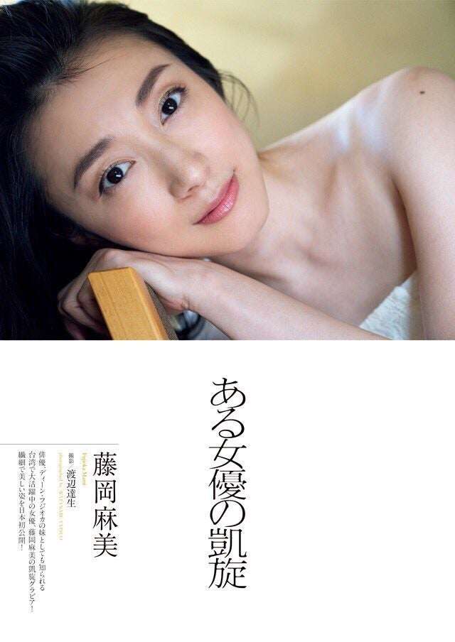 正統派美人だと思う女性芸能人