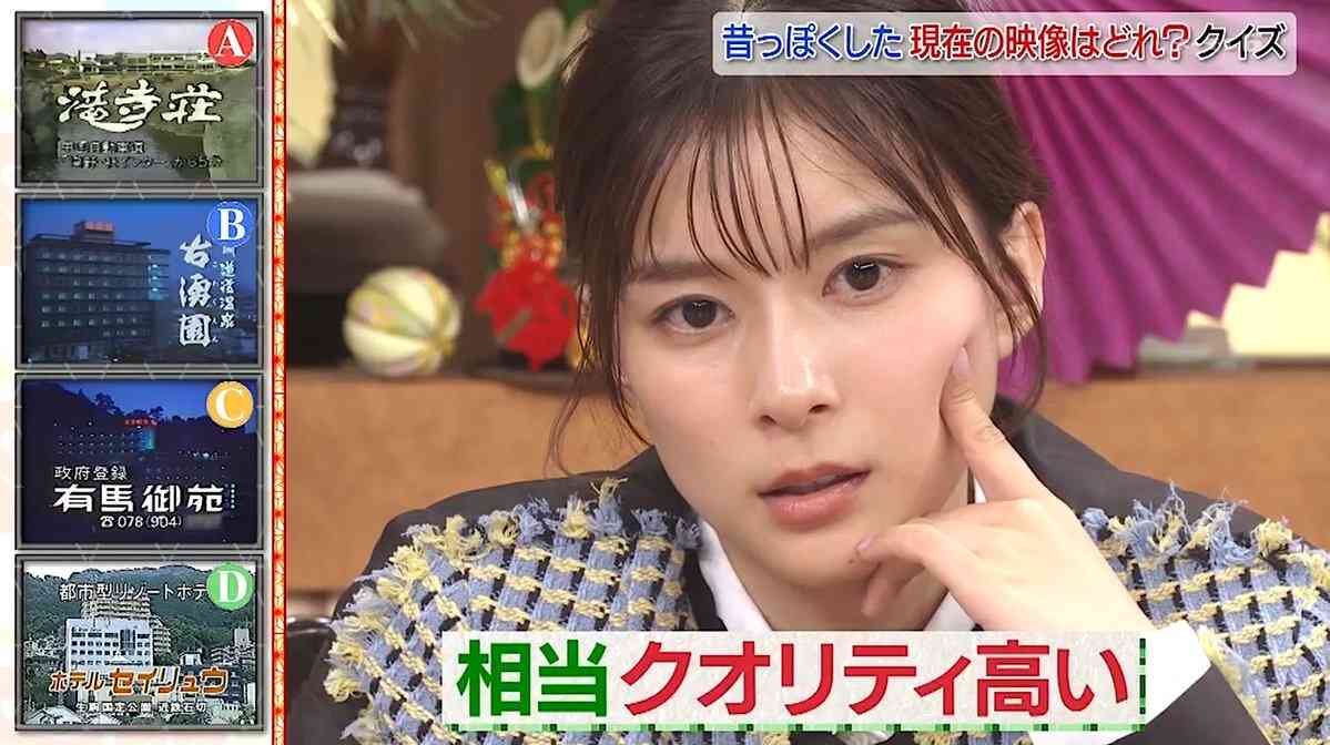 正統派美人だと思う女性芸能人