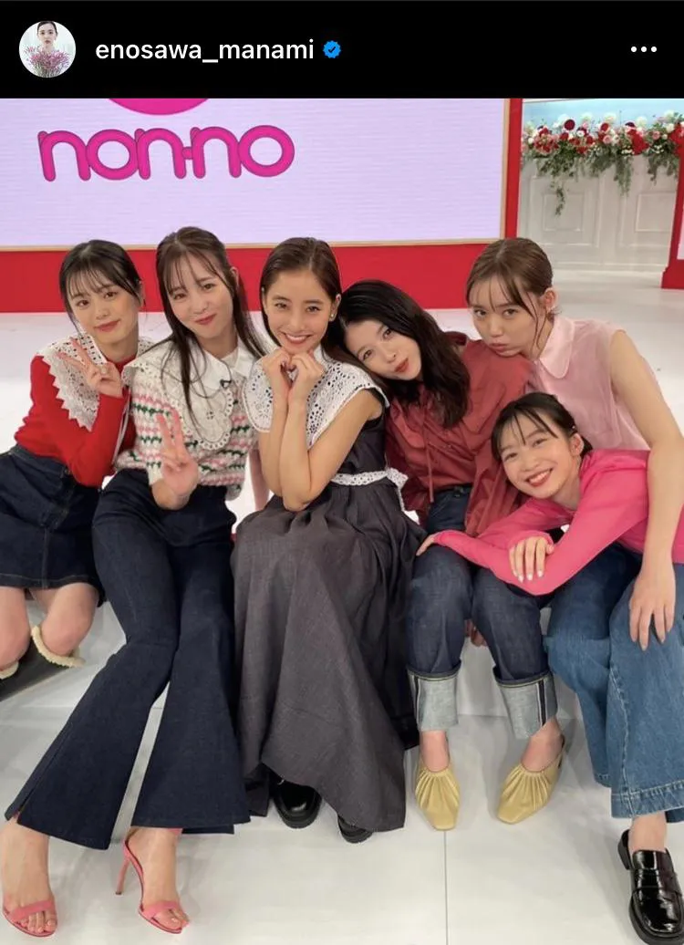 正統派美人だと思う女性芸能人