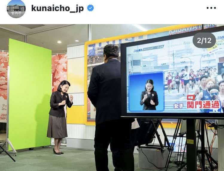https://up.gc-img.net/post_img/2026/01/xYPEEJmHtXXXvUf_HnXef_41985.jpeg