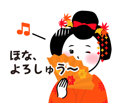 Androidの人、何の機種使ってますか？