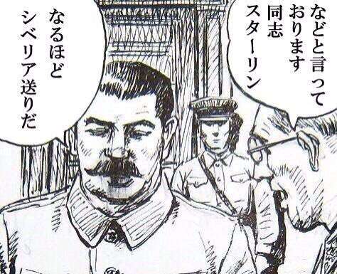 発言小町使ってますか