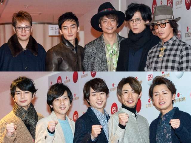 夢の共演(有名人・芸能人)