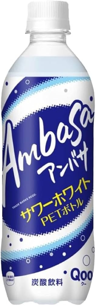 中島健人、ブルガリアンバサダー就任し感慨　「グラッツェ」とクールに感謝