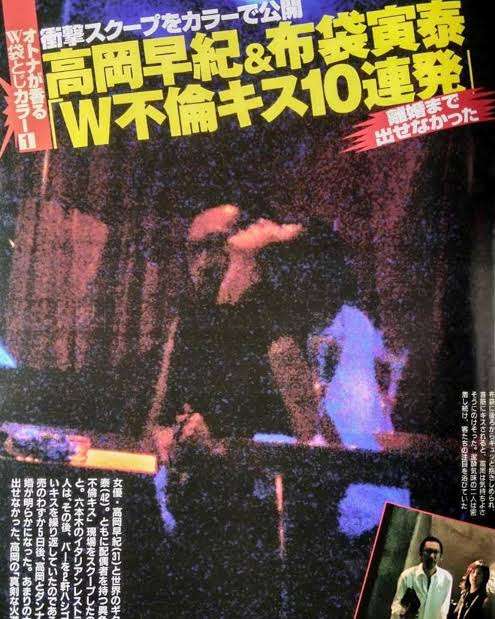 略奪婚に因果応報はあるか