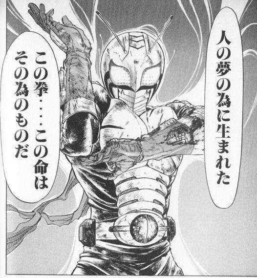 世界観が好きな漫画