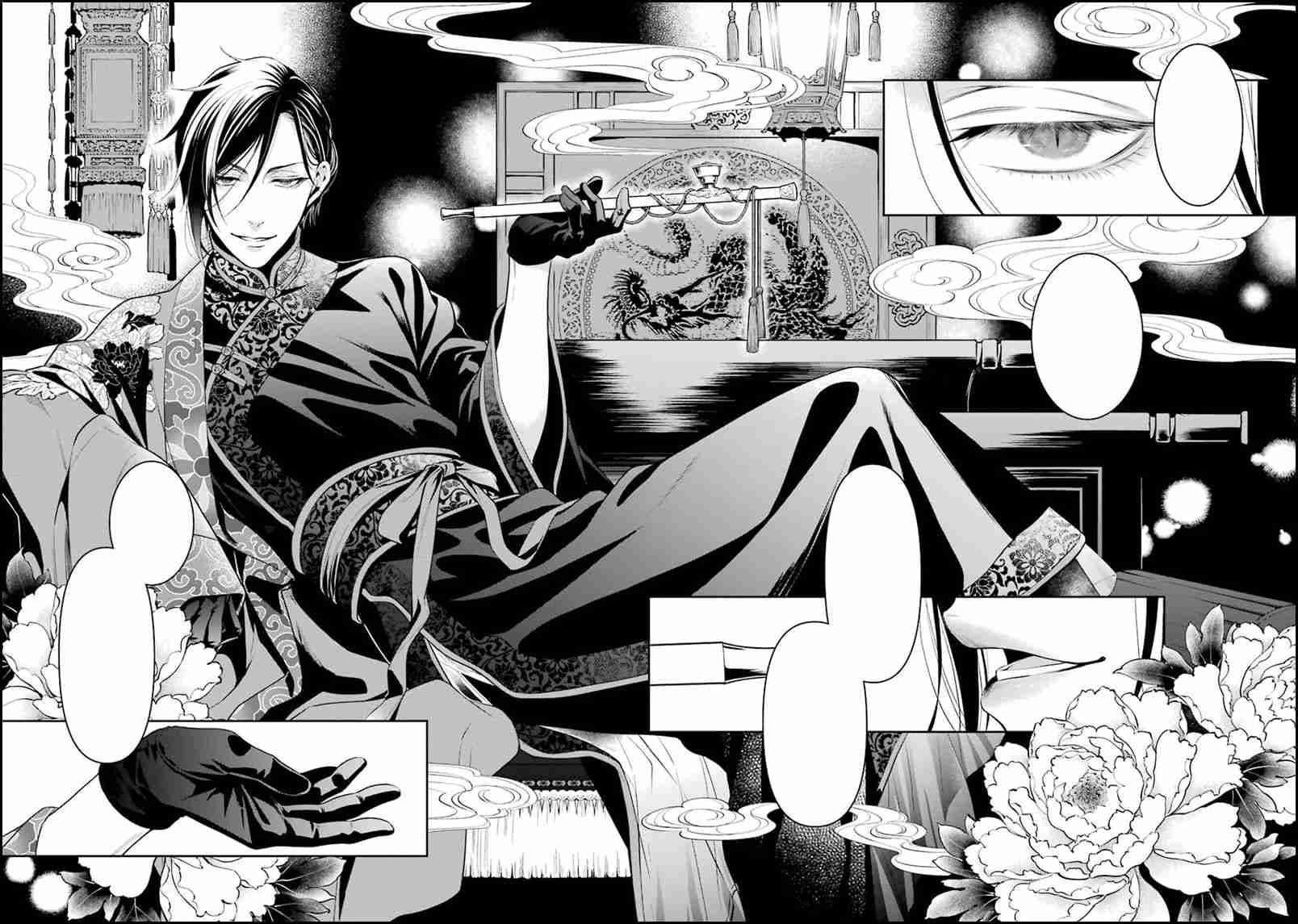 世界観が好きな漫画