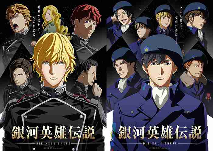 世界観が好きな漫画