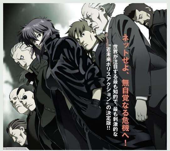 世界観が好きな漫画