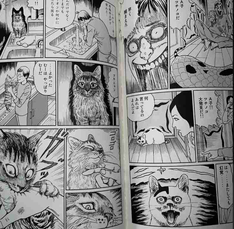 世界観が好きな漫画